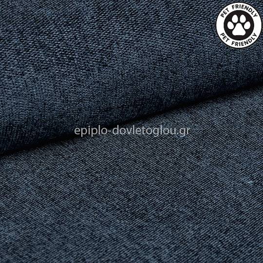 PET FRIENDLY ΥΦΑΣΜΑ ΕΠΙΠΛΩΣΗΣ TORONTO 10