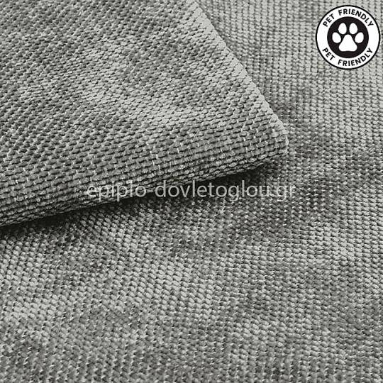 PET FRIENDLY ΥΦΑΣΜΑ ΕΠΙΠΛΩΣΗΣ VEGA 14