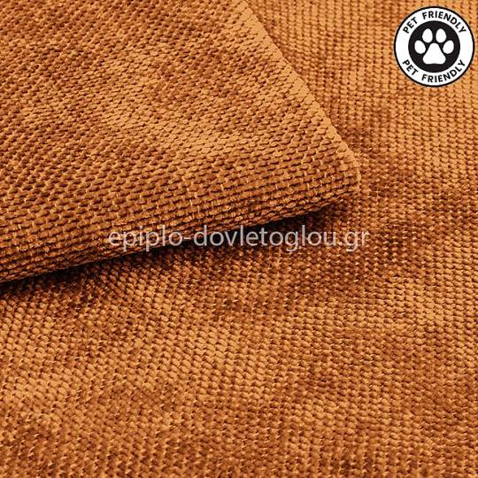PET FRIENDLY ΥΦΑΣΜΑ ΕΠΙΠΛΩΣΗΣ VEGA 7