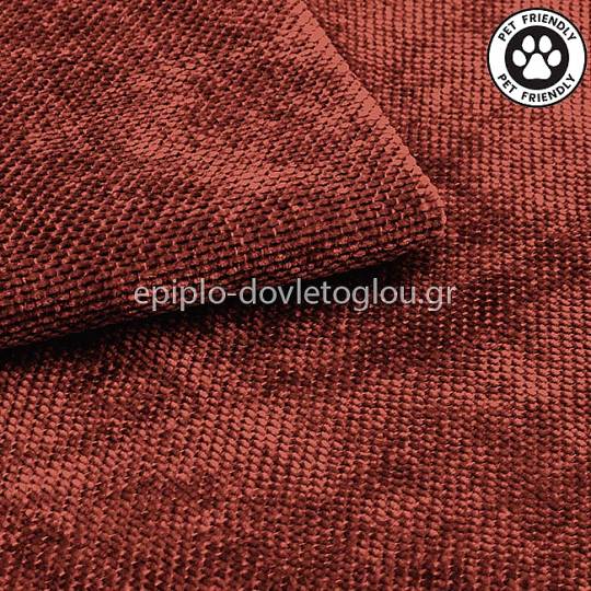 PET FRIENDLY ΥΦΑΣΜΑ ΕΠΙΠΛΩΣΗΣ VEGA 8