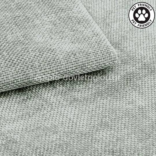 PET FRIENDLY ΥΦΑΣΜΑ ΕΠΙΠΛΩΣΗΣ VEGA 9