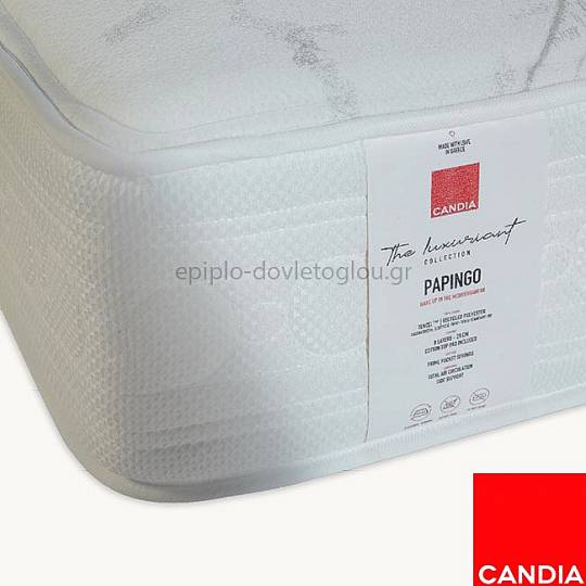 ΣΤΡΩΜΑ PAPINGO CANDIA