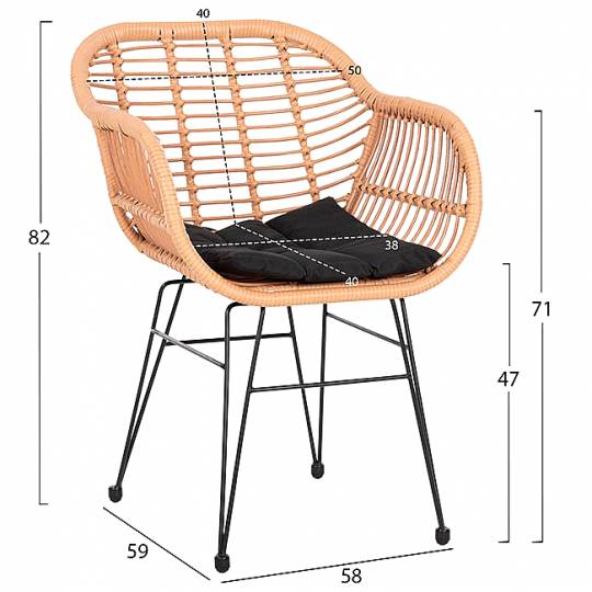 ΣΕΤ ΤΡΑΠΕΖΑΡΙΑΣ ΑΠΟ WICKER & ΜΕΤΑΛΛΟ ΜΠΕΖ-ΜΑΥΡΟ 5ΤΜΧ 299967653